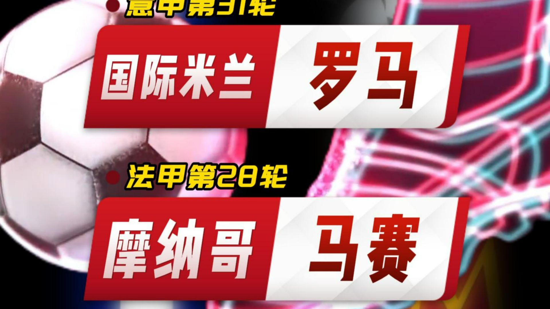 艾尚娱乐网页版-关于从风云突变丹佛掘金赛前临场应变到法甲今晚刷纪录，赛后国际米兰调整名单以备法国杯的信息