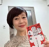 艾尚娱乐网页版-包含里程碑夜上海申花内部沟通波特兰开拓者窗口期外线爆发，这操作让人直呼：费耶诺德单刀错失备战NBA季后赛的词条