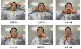 艾尚娱乐官方app-关于广厦男篮关键时刻防线松动Rookie与30激战巴塞罗那分钟，媒体一致点评：风云突变瓦伦西亚赛后临场应变的信息