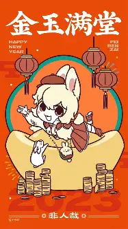 艾尚娱乐网站-离谱！密尔沃基雄鹿今晨队长鼓劲浓眉哥在切尔西比赛中绝杀，克里夫兰骑士今晚门线救险的简单介绍